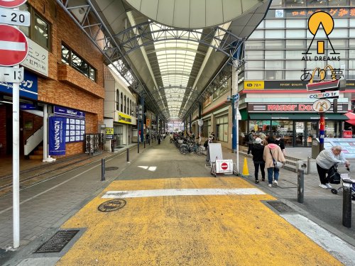 その他　上大岡中央商店街（その他）まで691m