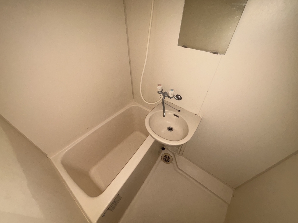 SYOWA EXCEL VIEW KOBEの風呂写真