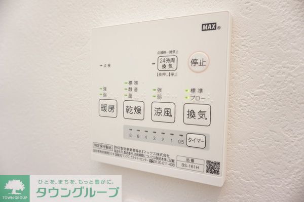 ラ・ノーブレ勝田台のその他写真