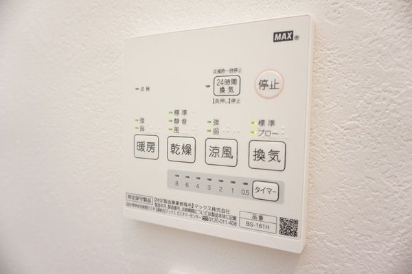 ラ・ノーブレ勝田台のその他写真