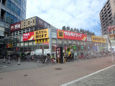 GlanzT2の周辺写真