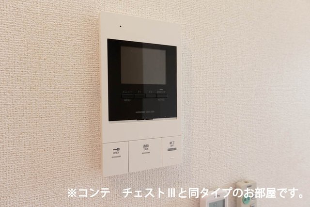 セキュリティ　モニター付きインターホンです