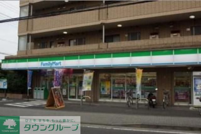 コンビニ　ファミリーマート中野島南口店（コンビニ）まで530m