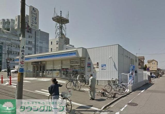 コンビニ　ローソン（コンビニ）まで130m