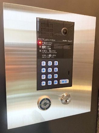 アーバン二長町のその他写真