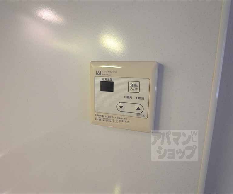 地下鉄烏丸線 北大路駅 徒歩9分 2階建 築18年のその他写真