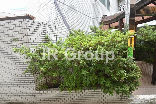 庭　★植栽★