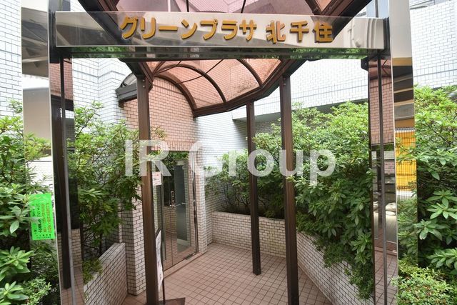 エントランス　★エントランス★