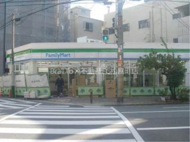 地下鉄長堀鶴見緑地線 玉造駅 徒歩8分 7階建 築10年の周辺写真