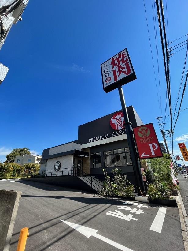 利右衛門参番館の周辺写真