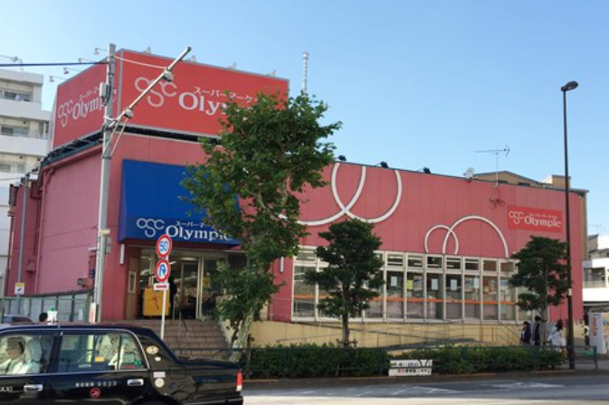 スーパー　Olympic亀戸店（スーパー）まで524m
