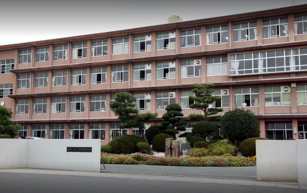 中学校　浜松市立笠井中学校（中学校）まで606m