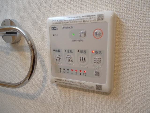 つぐみフォレスタのその他写真