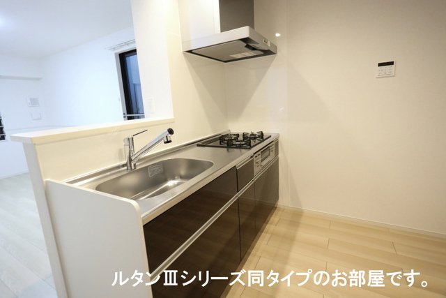 バス・シャワールーム　きれいなお風呂です