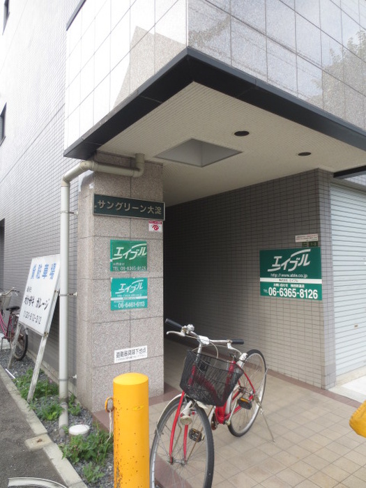 サングリーン大淀の外観写真
