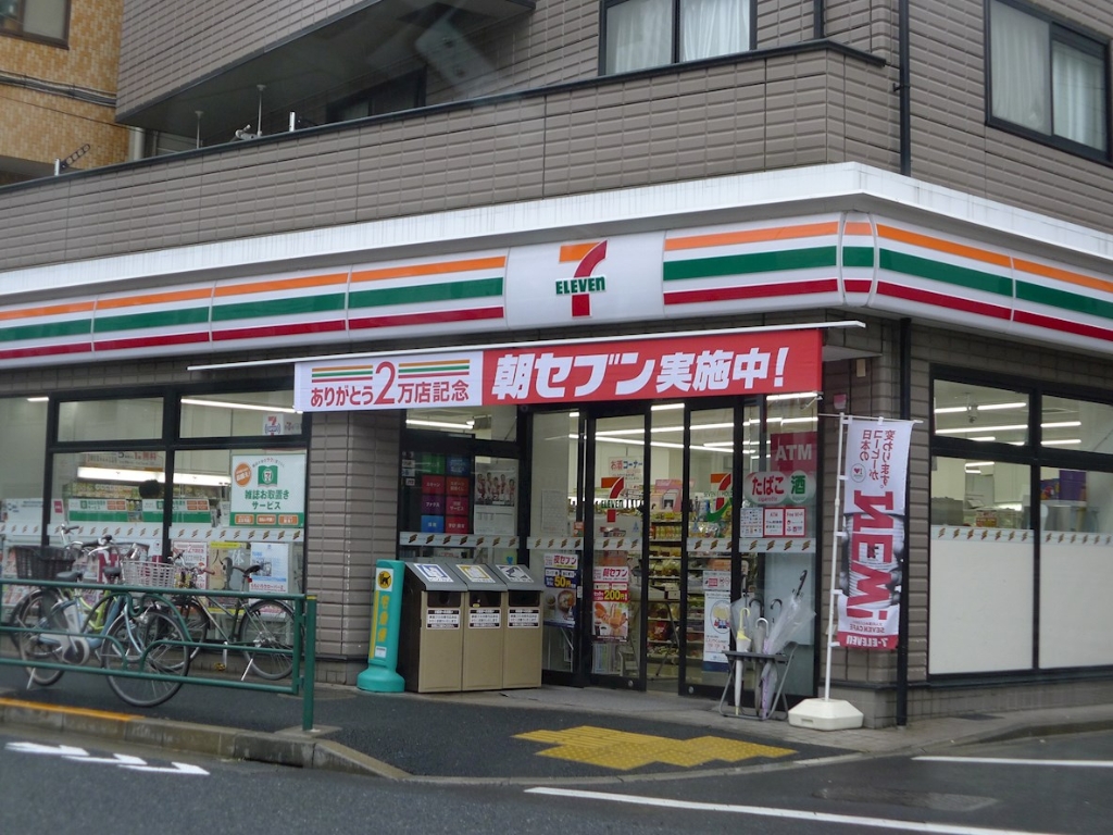 コンビニ　セブンイレブン 杉並成田東1丁目店（コンビニ）まで440m