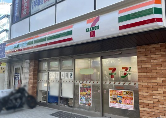 コンビニ　セブンイレブン 大田区南雪谷2丁目店（コンビニ）まで392m
