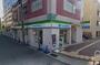 コンビニ　ファミリーマート JR灘駅前店（コンビニ）まで110m