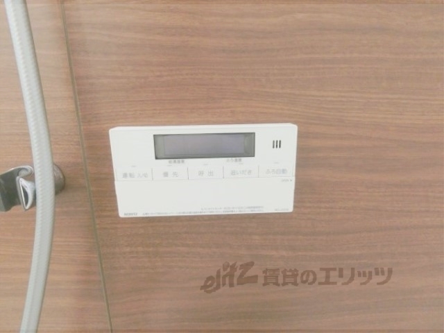 その他設備　給湯器リモコン