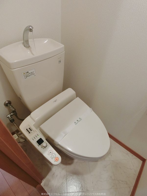 パレステュディオ神田EASTのトイレ写真