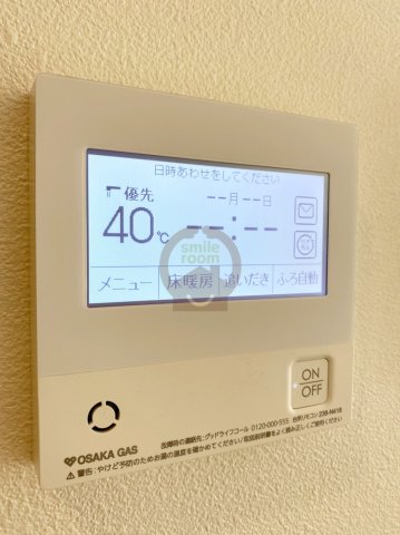 地下鉄千日前線 阿波座駅 徒歩2分 15階建 築6年のその他写真