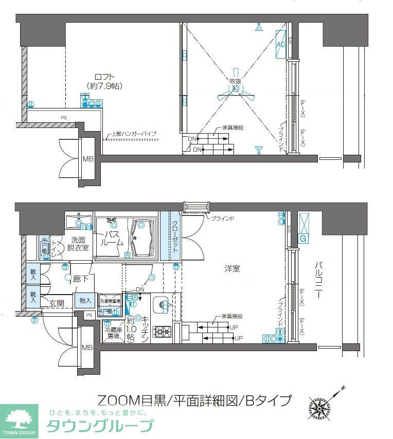 ZOOM目黒の間取り写真
