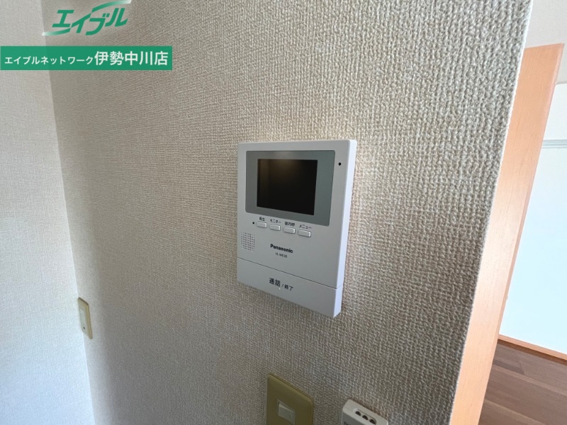 サンテラス雲雀ヶ丘のその他写真