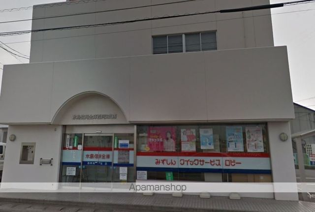 その他　ほっともっと倉敷水江店（その他）まで915m
