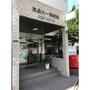 郵便局　東品川一郵便局（郵便局）まで101m