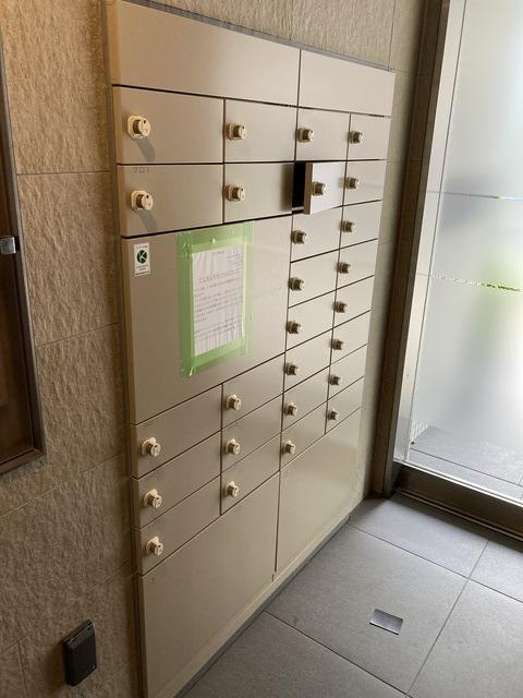 その他設備　その他設備