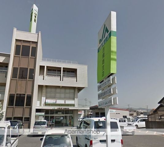 銀行　JA岡山西吉備路支店（銀行）まで410m