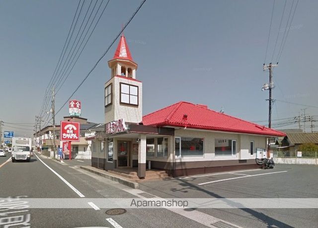 その他　長崎ちゃんめん岡山総社店（その他）まで681m