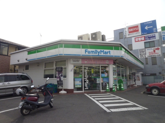 コンビニ　ファミリーマート王禅寺西店（コンビニ）まで428m