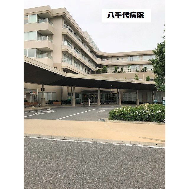 エテルノの周辺写真