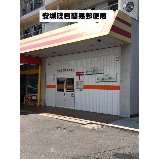 エテルノの周辺写真
