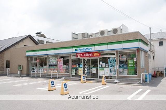 コンビニ　ファミリーマート　北名古屋清水店（コンビニ）まで450m