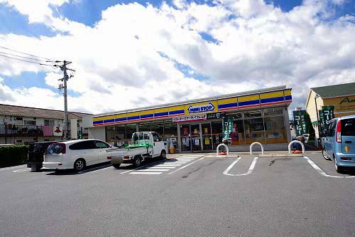 コンビニ　ミニストップ宇都宮陽東店（コンビニ）まで199m