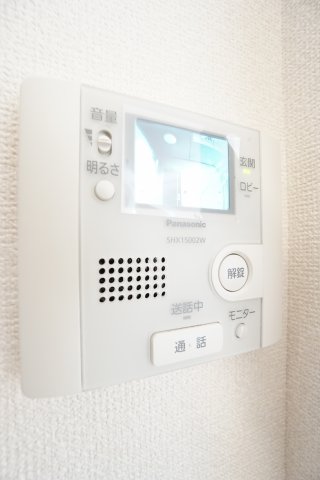 ヒラリバーのその他写真