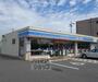 コンビニ　ローソン久世殿城店（コンビニ）まで350m
