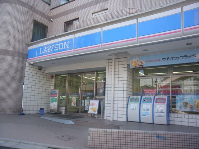 コンビニ　ローソン（コンビニ）まで310m