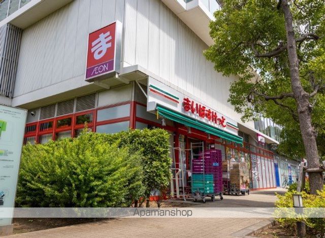 スーパー　まいばすけっと 豊洲1丁目店（スーパー）まで0m