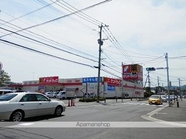 ドラックストア　サンドラッグ　稙田店（ドラッグストア）まで700m