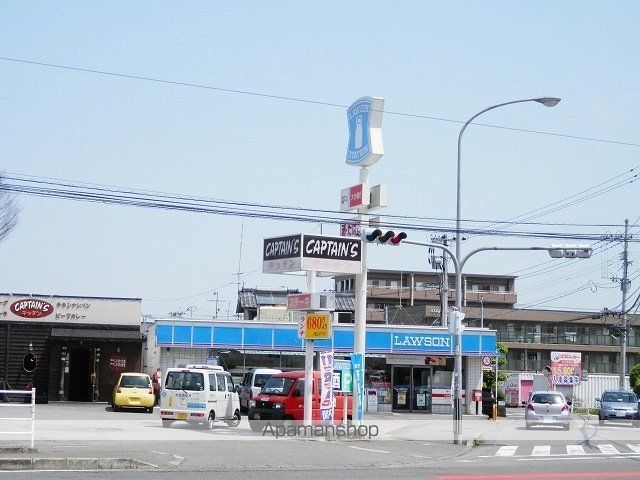 コンビニ　セブンイレブン　田尻店（コンビニ）まで500m