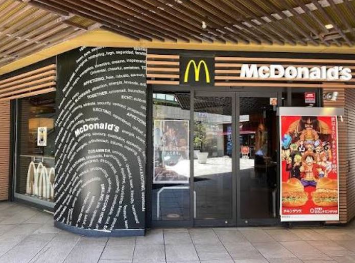 飲食店　マクドナルド南青山店（飲食店）まで229m