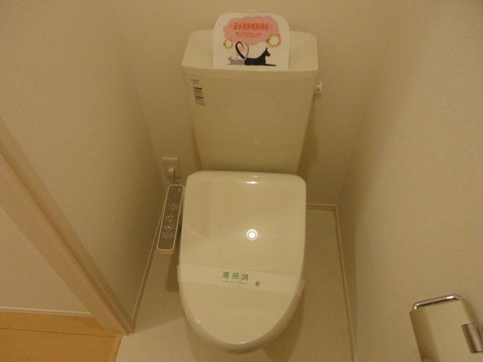 トイレ　温水洗浄暖房便座