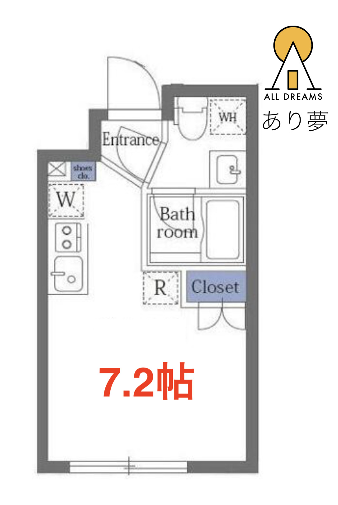 ラフォート横浜鶴見の間取り写真