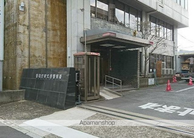 警察署・交番　警視庁碑文谷警察署（警察署・交番）まで344m