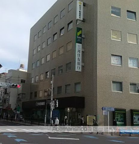 銀行　（株）三井住友銀行／都立大学駅前支店（銀行）まで418m