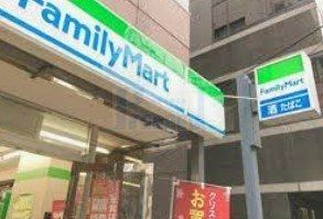コンビニ　ファミリーマート新宿荒木町店（コンビニ）まで160m