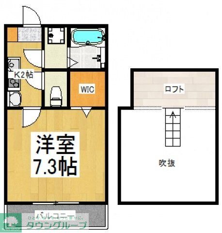 リベルタIIの間取り写真